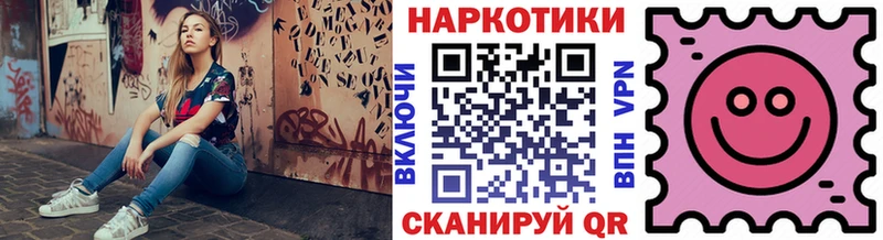 ГАШ Серафимович