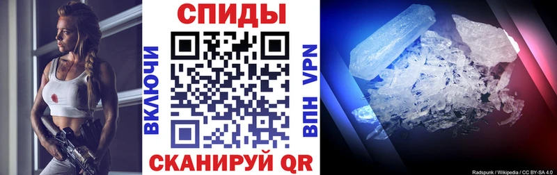 Amphetamine VHQ  hydra ссылки  Серафимович 