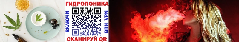 shop Telegram  Серафимович  Еда ТГК конопля  hydra как зайти 