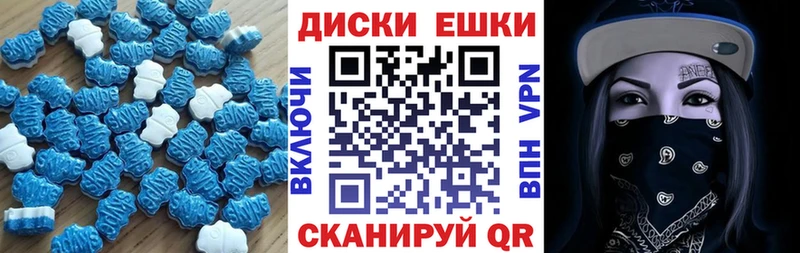 ЭКСТАЗИ 280 MDMA  купить  цена  KRAKEN ССЫЛКА  Серафимович 