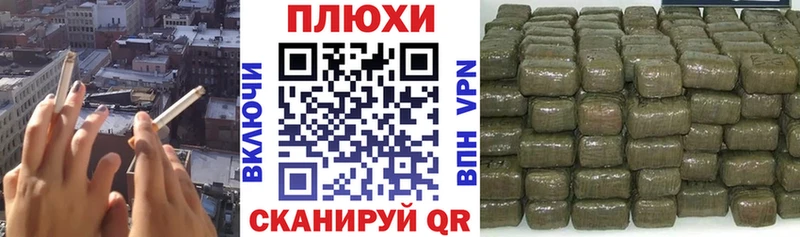 Гашиш гарик  Серафимович 