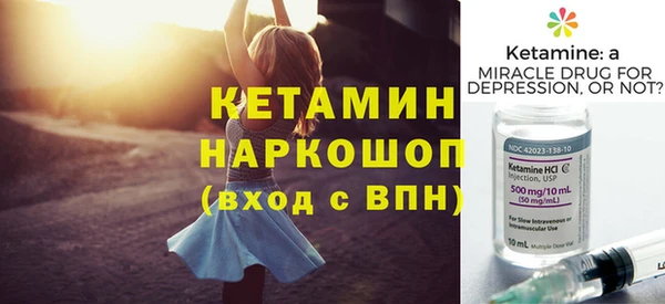 гашик Абдулино
