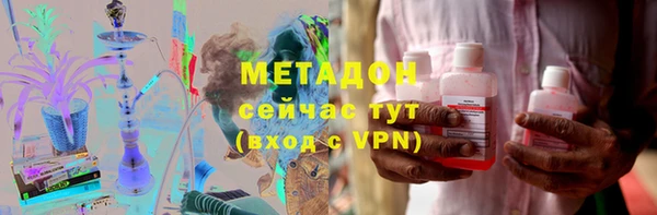 меф Абинск