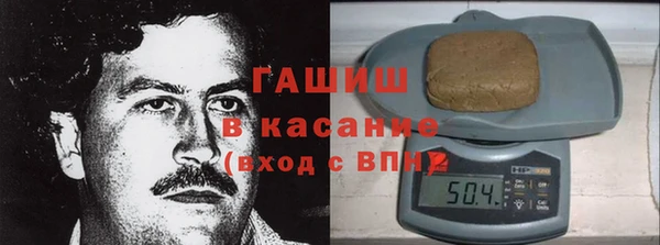 Альфа ПВП Абаза