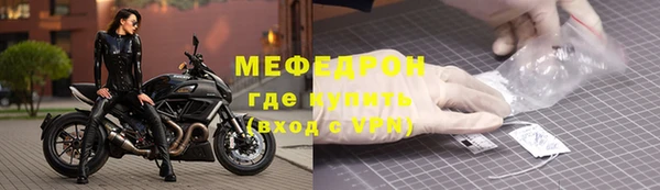 гашик Абдулино