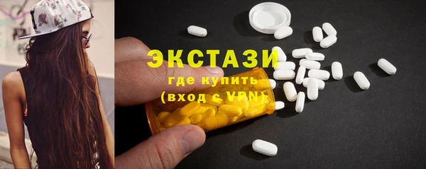 гашик Абдулино