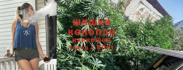 меф Абинск