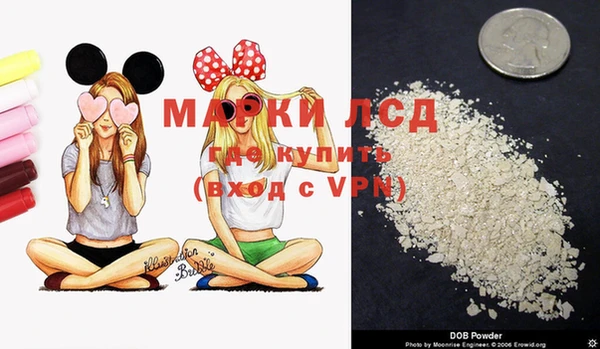 меф Абинск
