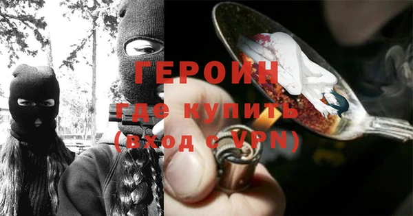 гашик Абдулино