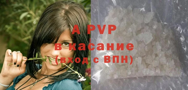 меф Абинск