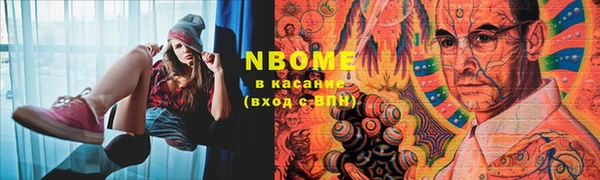 гашик Абдулино