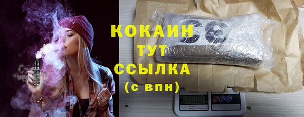 гашик Абдулино